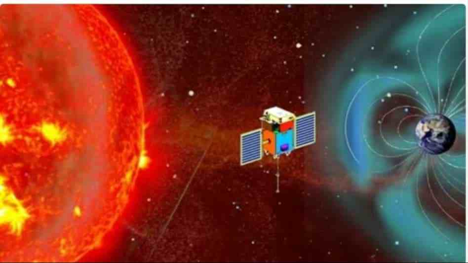 Aditya L1 near Sun: ১২৫ দিন পর অবশেষে আদিত্য এল ওয়ান সৌরযান পৌঁছালো সূর্যের কাছে