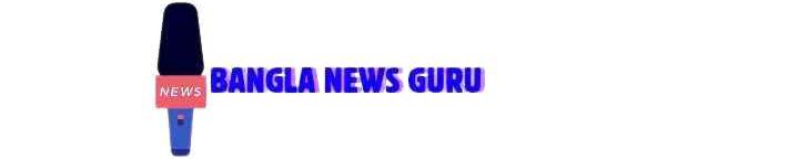 Bangalnewsguru